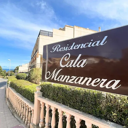 Apartamento 6 Personas En Zona Tranquila Calpe